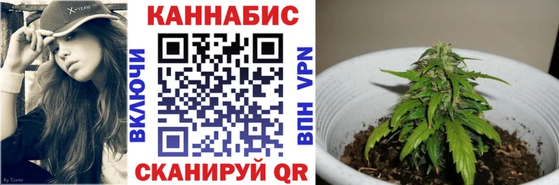 Виды наркоты Семилуки КОКАИН ОМГ ОМГ ТОР Мефедрон ГАШ МАРИХУАНА АМФЕТАМИН