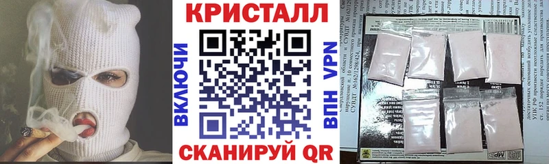 АМФЕТАМИН VHQ  где продают   Семилуки 