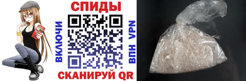 Amphetamine 98% Семилуки