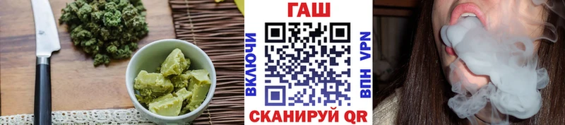 наркота  Семилуки  Печенье с ТГК конопля 
