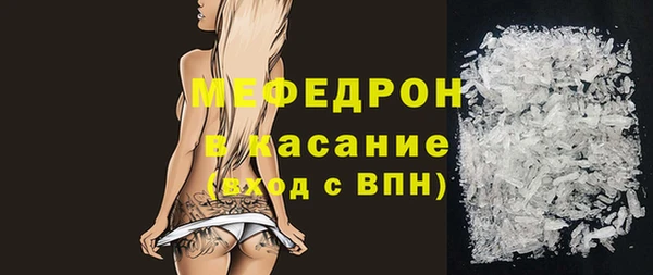 Альфа ПВП Верхний Тагил