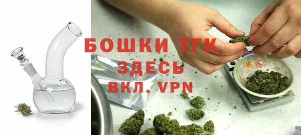 a pvp Бугульма