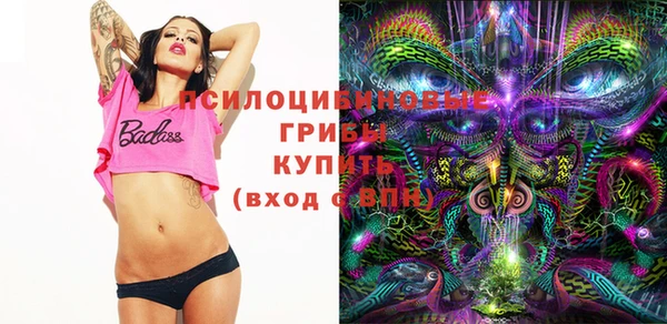 каннабис Верхнеуральск