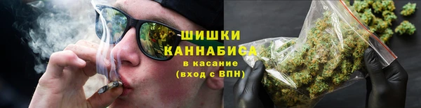 кокаин VHQ Бородино