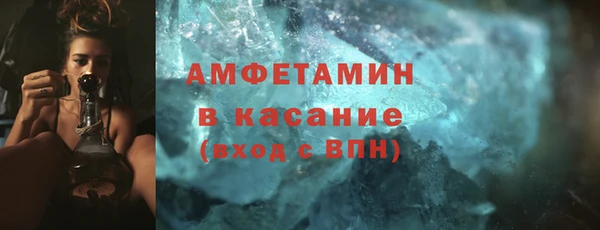 a pvp Бугульма