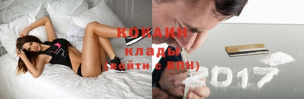 a pvp Бугульма