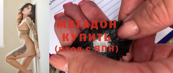 Альфа ПВП Верхний Тагил