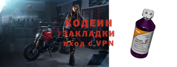 скорость mdpv Армянск
