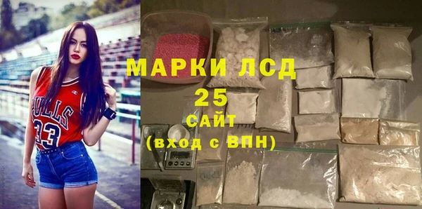 кокаин премиум Верея