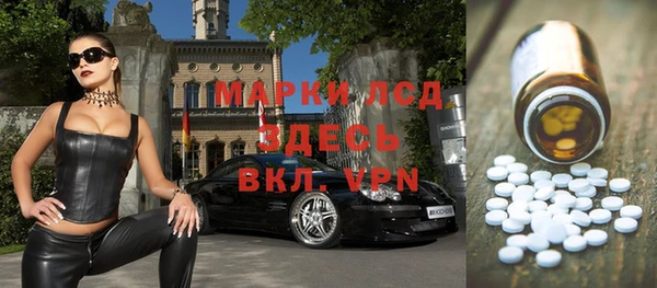 кокаин VHQ Бородино