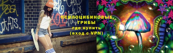кокаин премиум Верея