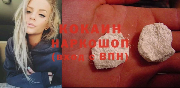 дмт Аркадак