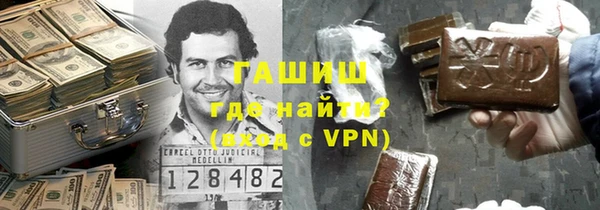 каннабис Верхнеуральск
