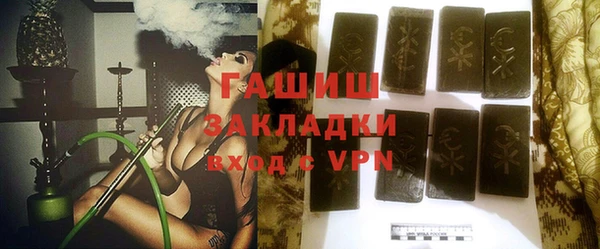 a pvp Бугульма