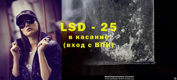 a pvp Бугульма