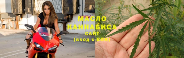 a pvp Бугульма
