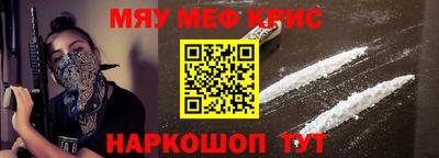 марихуана Нягань