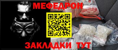 героин Обнинск