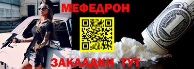 марихуана Обь