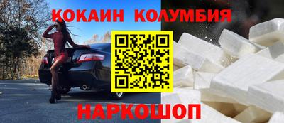 марихуана Нягань