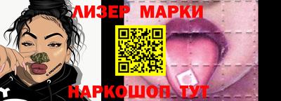 героин Обнинск