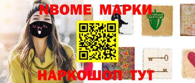 марихуана Нягань