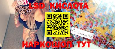 героин Обнинск