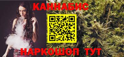 героин Обнинск