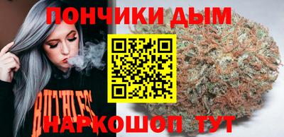 героин Обнинск