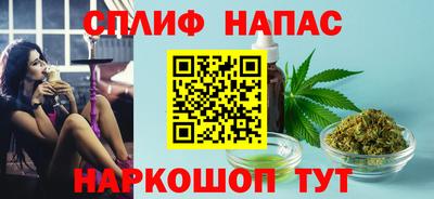 марихуана Нягань