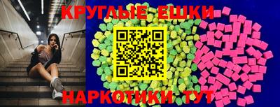 марихуана Нягань