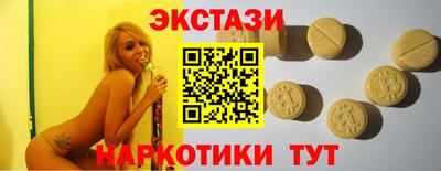 марихуана Нягань