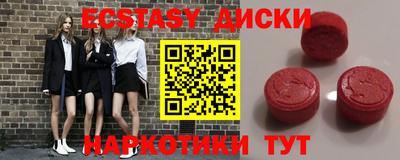марихуана Обь