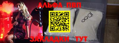 марихуана Нягань