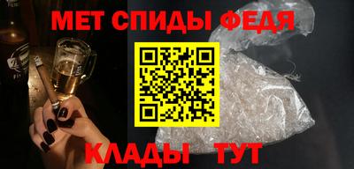 марихуана Нягань