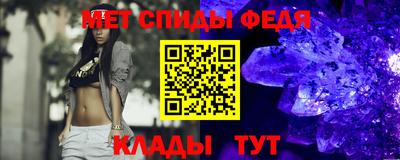 героин Обнинск