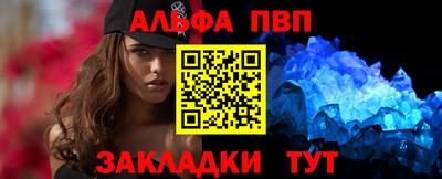марихуана Нягань
