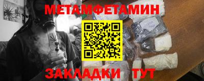 героин Обнинск