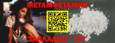 марихуана Нягань