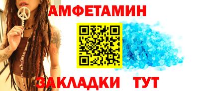 марихуана Обь