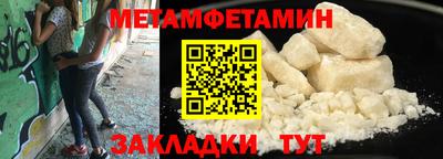 марихуана Нягань