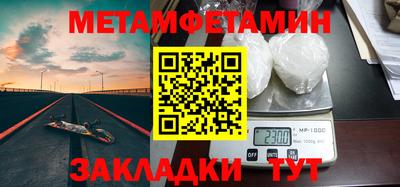 героин Обнинск