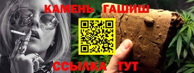 марихуана Нягань