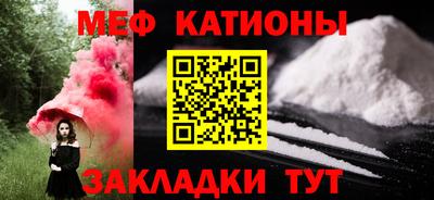 марихуана Обь