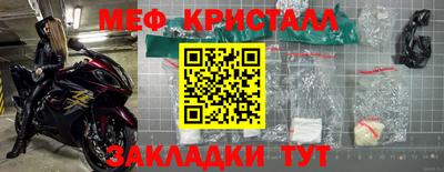 марихуана Нягань