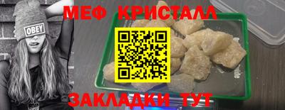 марихуана Обь
