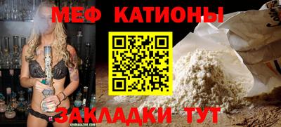 героин Обнинск