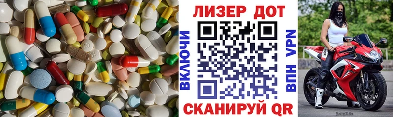 ЛСД экстази ecstasy Семилуки