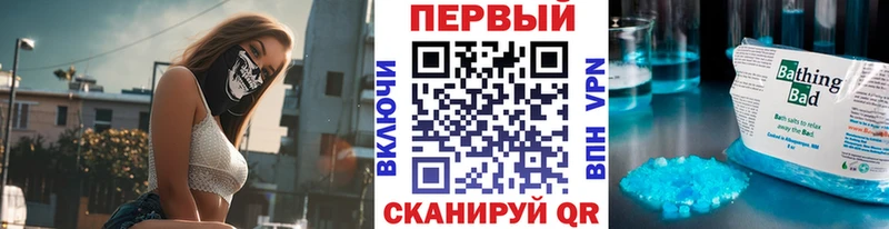 МЕТАМФЕТАМИН пудра  гидра ССЫЛКА  Семилуки  где купить наркоту 
