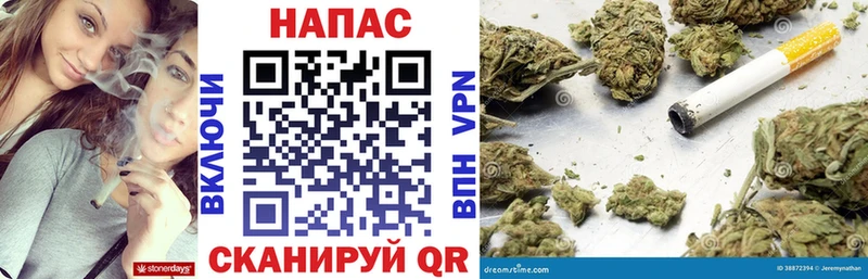 Канабис SATIVA & INDICA  где найти   Семилуки 